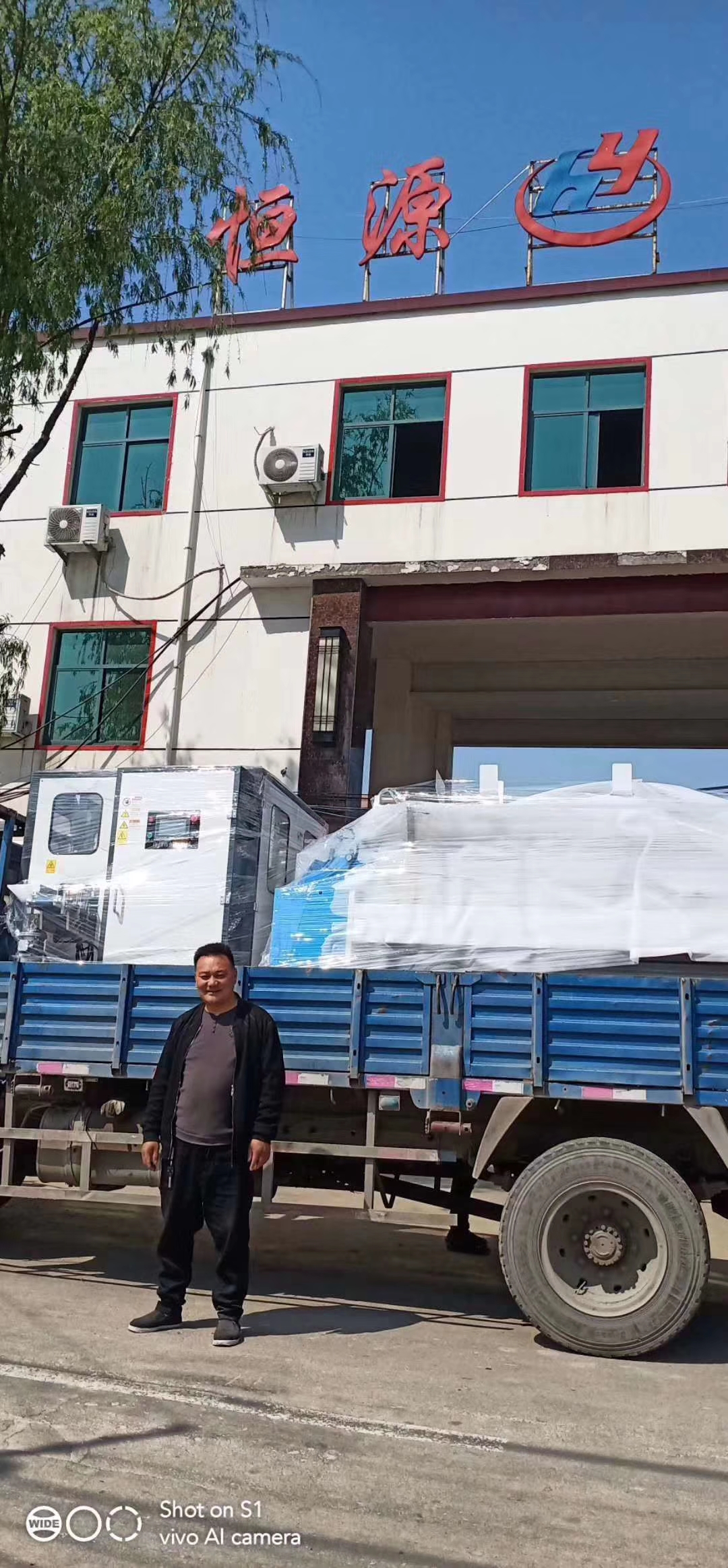 河南許昌三米衛(wèi)生紙復(fù)卷機(jī)發(fā)貨