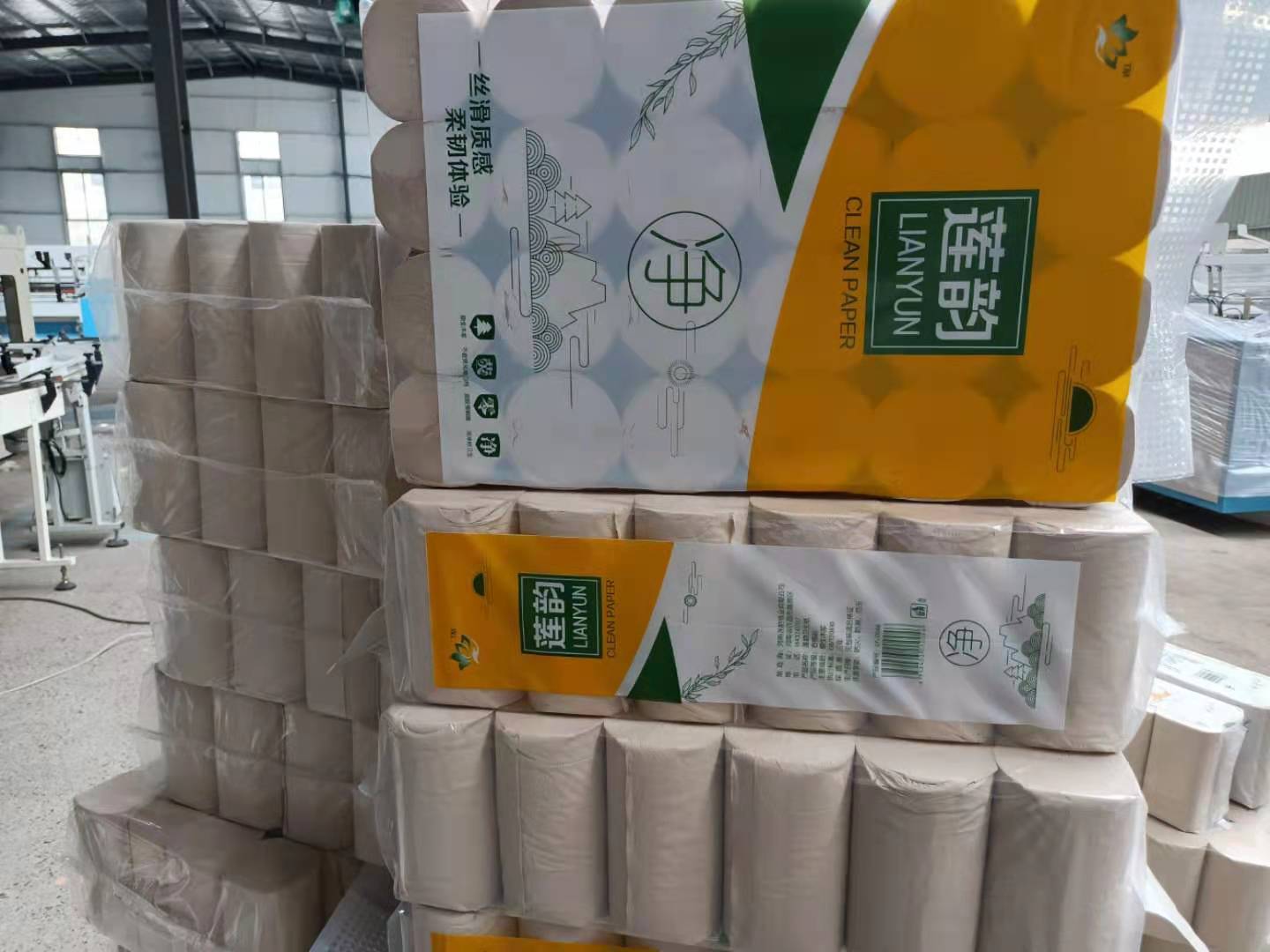 前期銷售上公司有 沒(méi)有幫助？